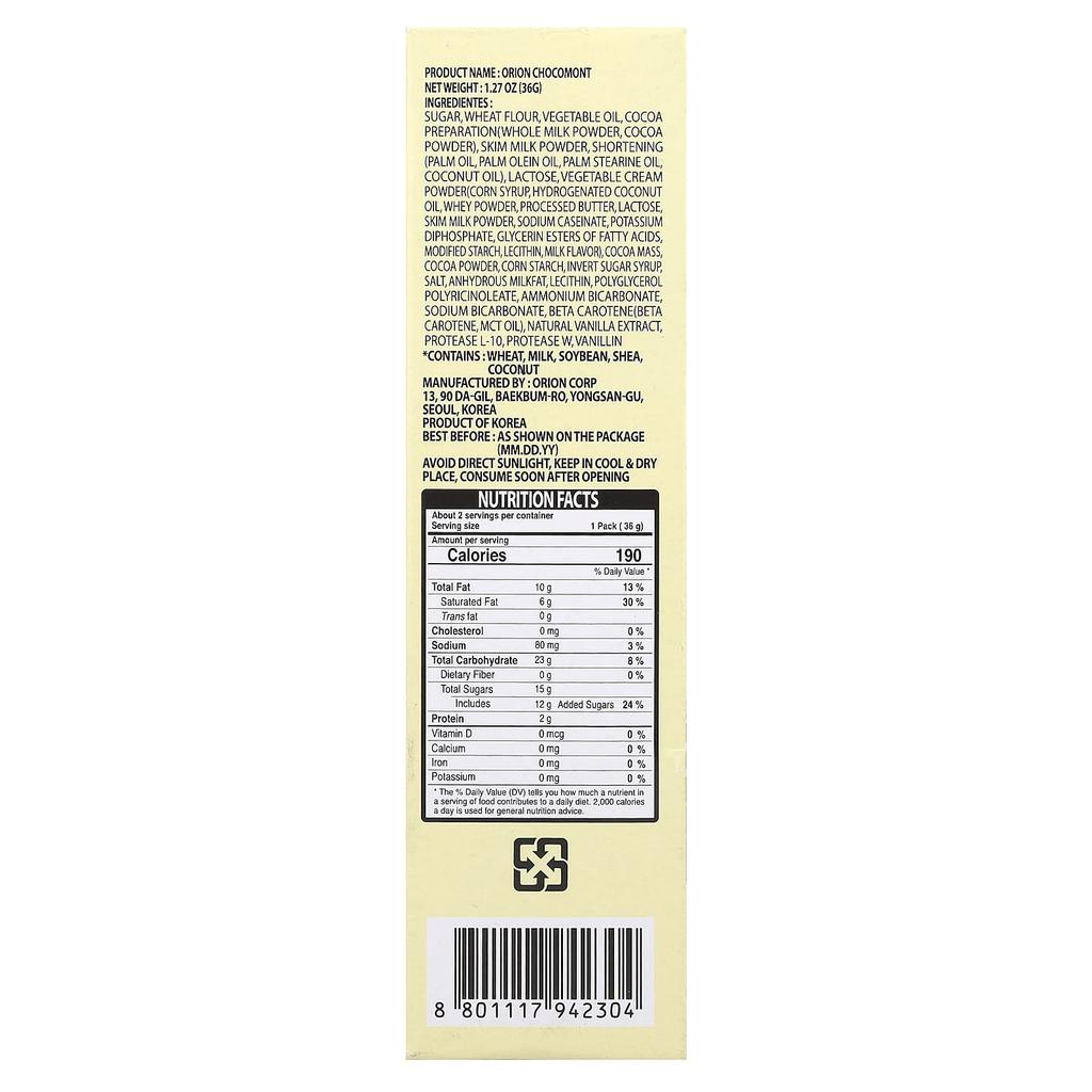 Orion Premium Choco Mont, Mini Chocolate Biscuit, 2 Packs, 1.27 Oz (36 G) Each