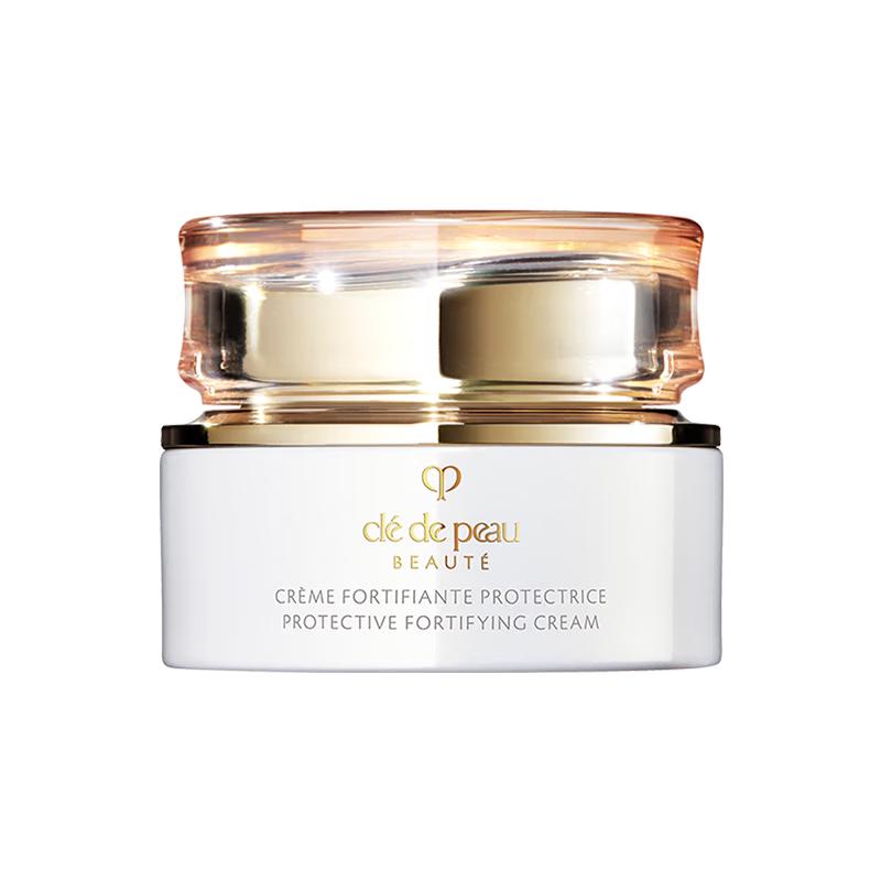 Cle de Peau Beaute Radiant Day Cream