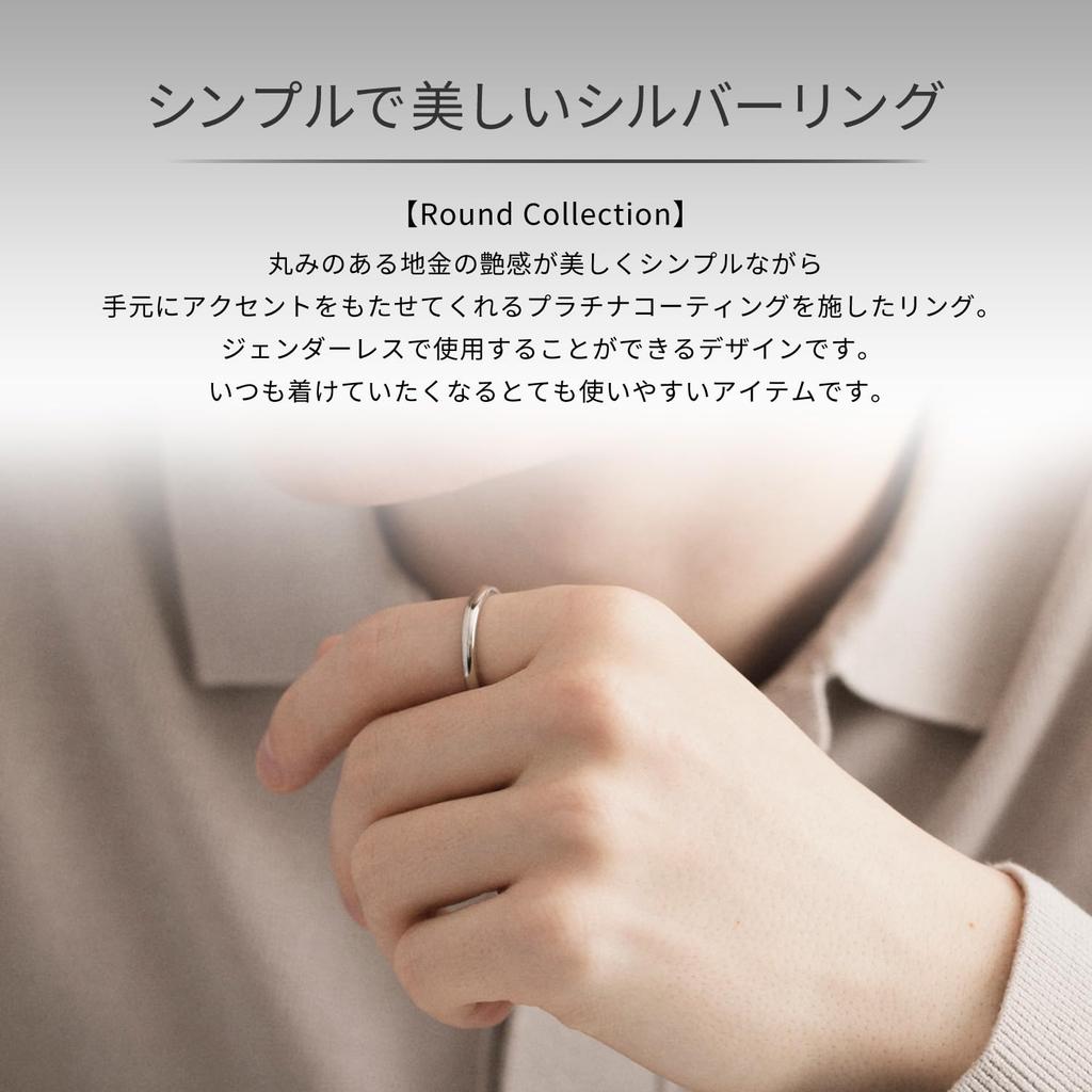 Plus Silver Ring 112224340903 Size 16 4.C.Homme