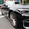 BMW 7 Series G12 Long Wheelbase 2016-2022 Side Skirt Diffuser Body Kit Modification
