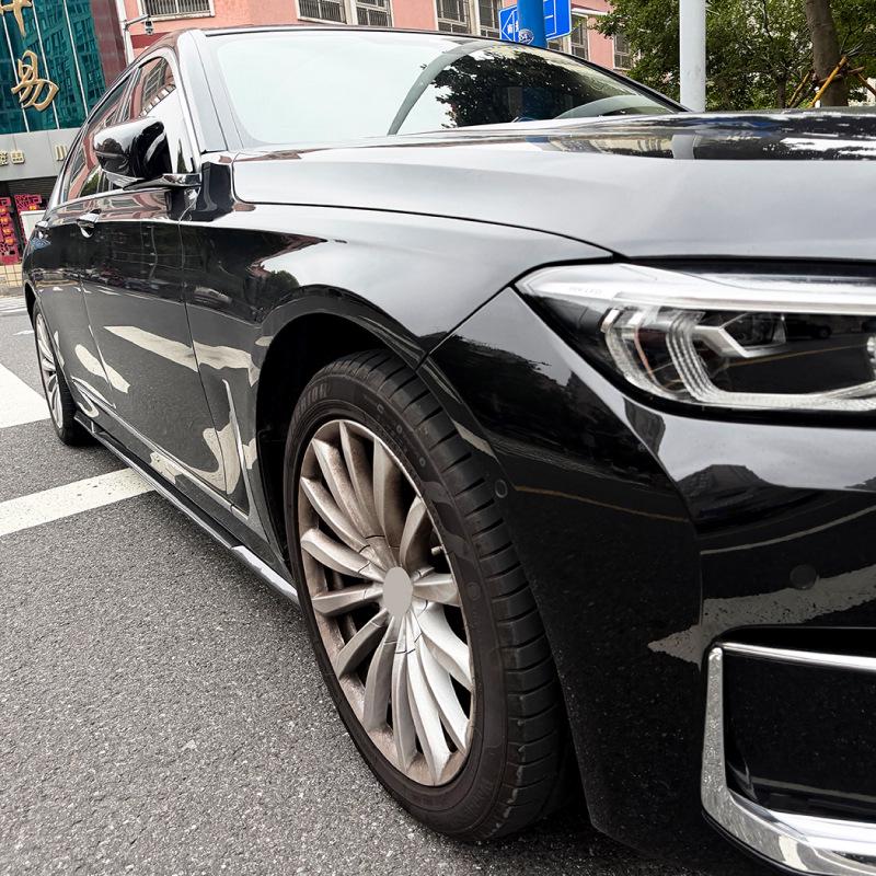 BMW 7 Series G12 Long Wheelbase 2016-2022 Side Skirt Diffuser Body Kit Modification