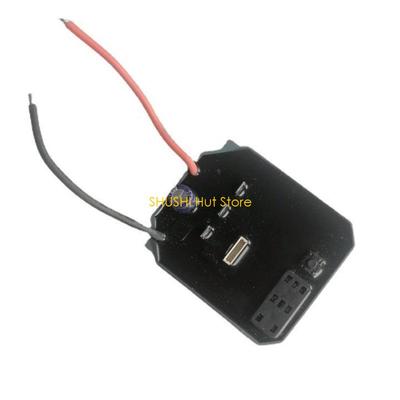 DIY moduly – Elektronické moduly