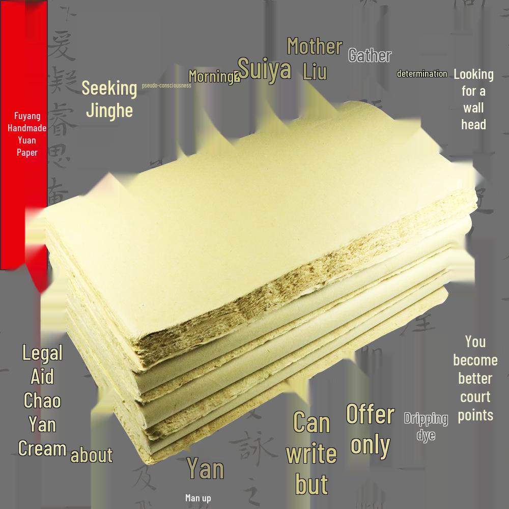 70 Sheets Thickened Yuan Paper - Half-Cooked Bamboo Pulp Antique Calligraphy & Painting Practice Paper with Deckle Edge