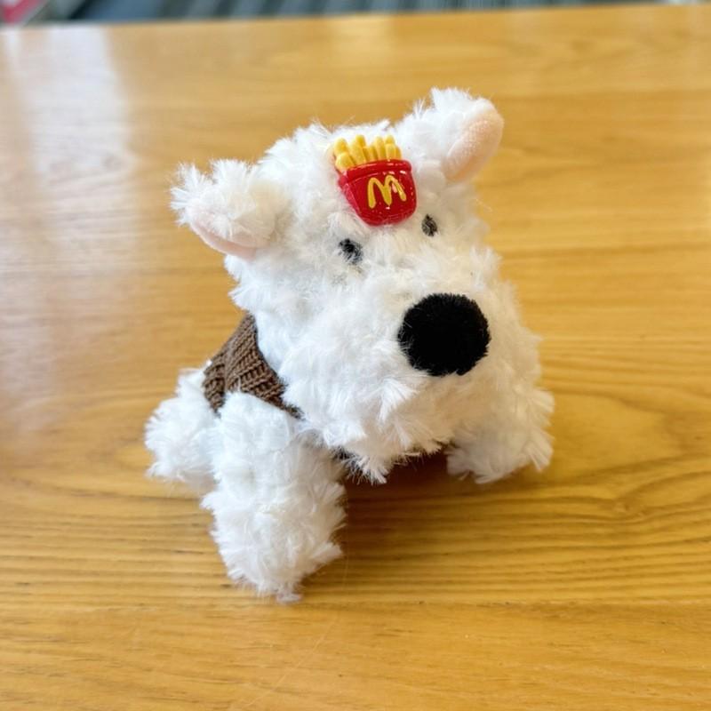 Stuffed West Highland Terrier Plush Keychain With Pearl Chain And Gold Keyring For Bag And Car Accessories