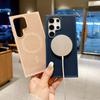 Heat Dissipation Hole For Magsafe Case For Samsung S26 S25 S24 S23 FE S22 Plus Ultra Magnetic Wireless Charge Hard Cover