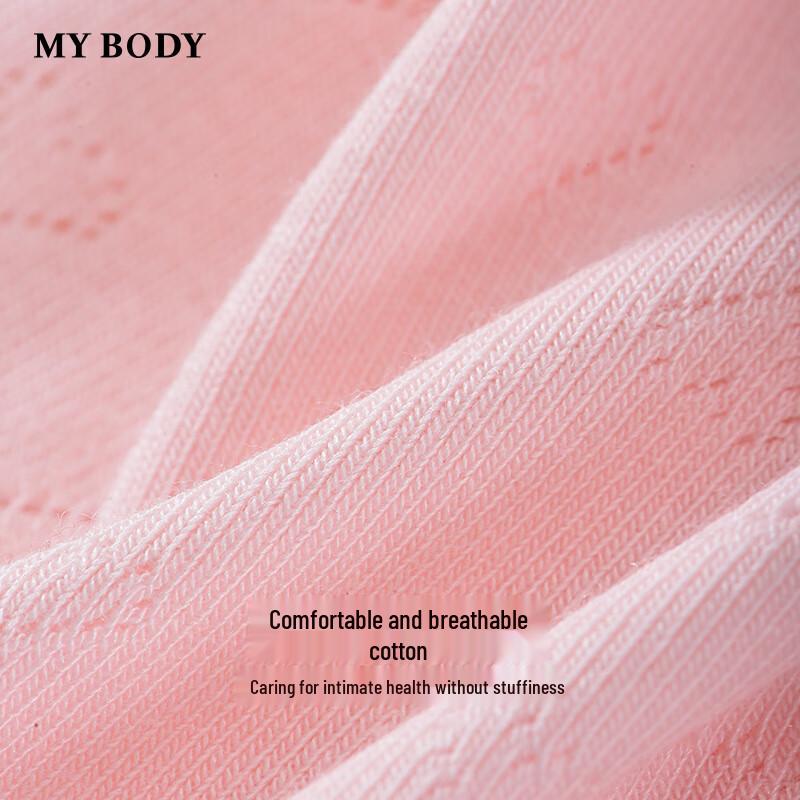 mybody Women's Mid-Low Rise Cotton Bear Print Boxer Briefs