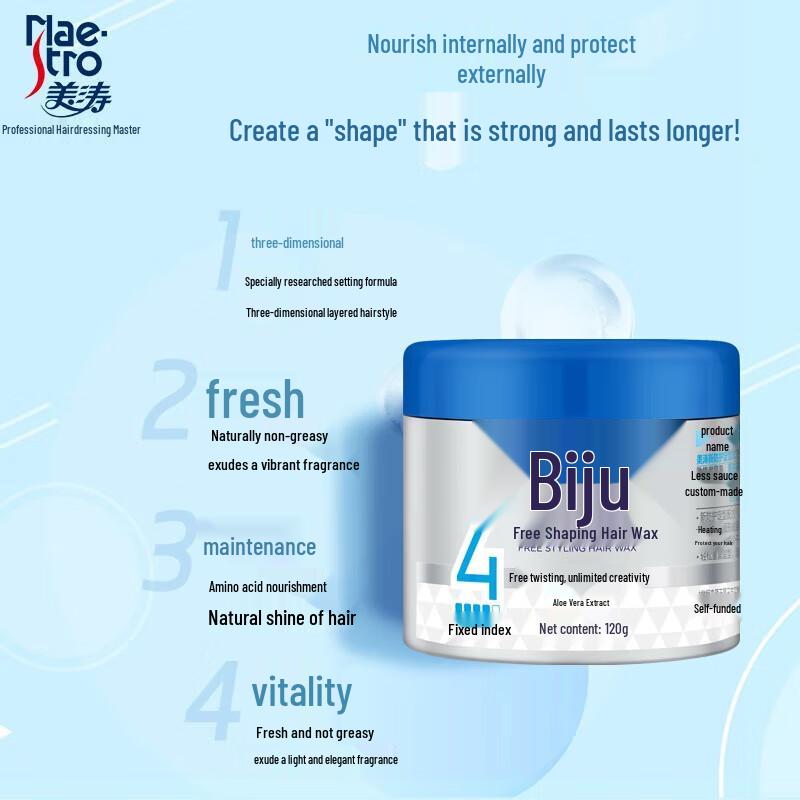 Maestro Strong Hold Hair Styling Wax 3-Pack