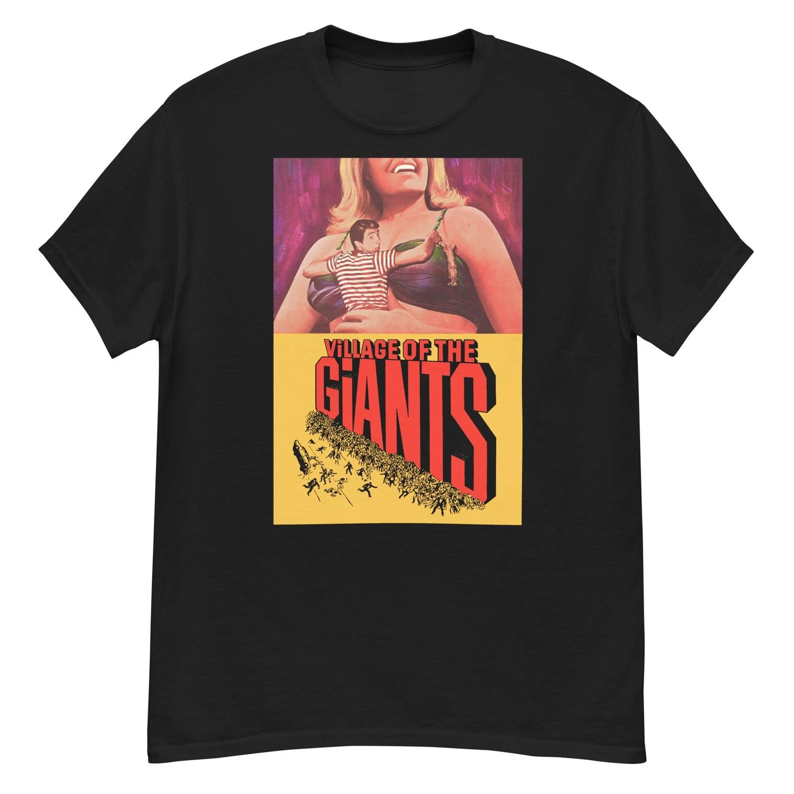 Village of the Giants cult sci-fi film fan art t-shirt L