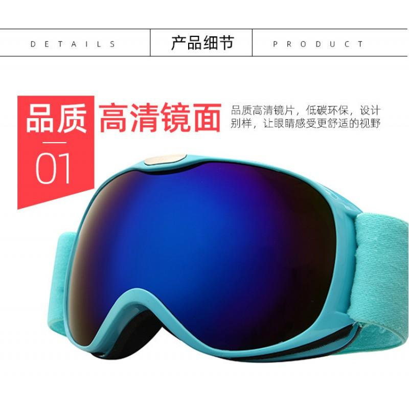 Kids Ski Goggles With Anti-Fog Double Lens Windproof Snow Sports Eyewear Boys Girls