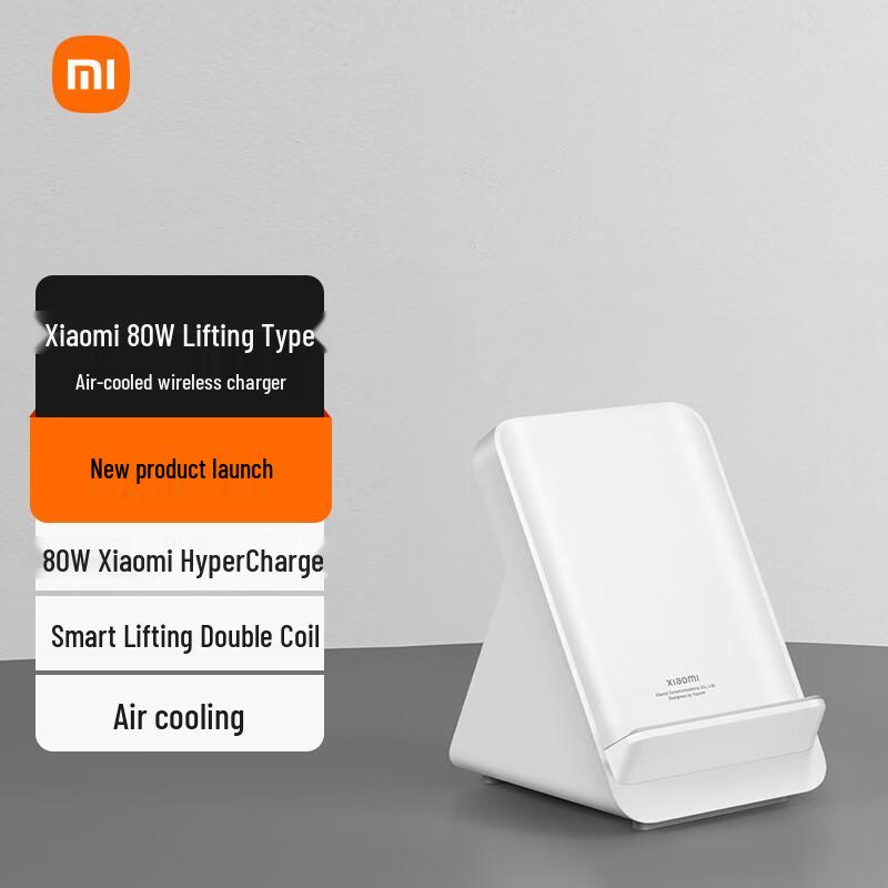 Supporto Caricabatterie Wireless Raffreddato ad Aria Xiaomi da 80W per Xiaomi 14/14 Ultra