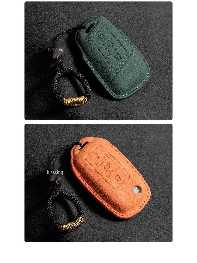 Volkswagen Wildleder Schlüsselhülle für Passat, Magotan, CC, Teramont X, Tiguan L, Tayron, Tayron X, Sagitar, Bora