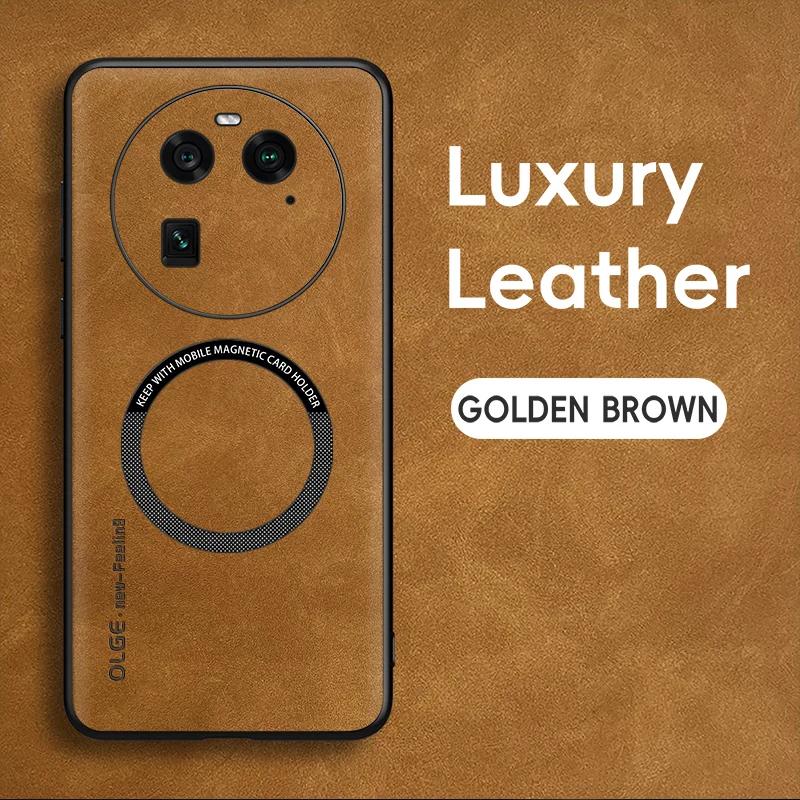 

Для OPPO Find X6 X6 Pro Чехол для телефона из тонкой овечьей кожи с магнитным TPU мягким краем, противоударный, против отпечатков пальцев For OPPO Find X6 Pro жёлтый