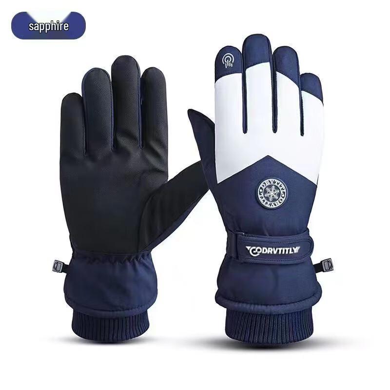 

Men s Touchscreen Winter Ski & Cycling Gloves