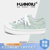 Global Versatile Canvas Shoes Women's ZHQ-XA385 New Summer Tide Board Shoes Women's Casual Student Fashion Women's Shoes