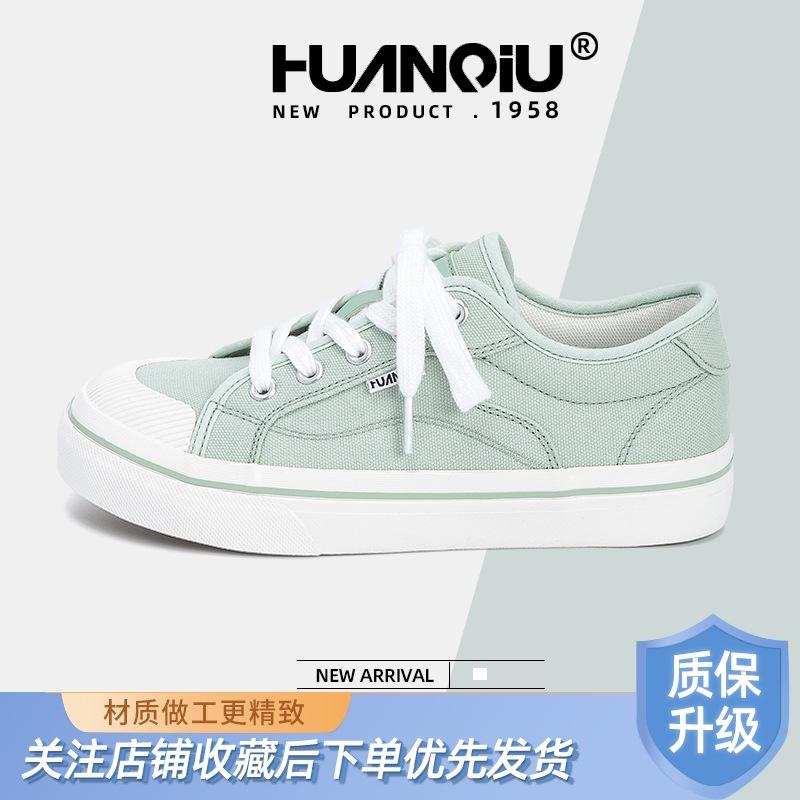 Global Versatile Canvas Shoes Women's ZHQ-XA385 New Summer Tide Board Shoes Women's Casual Student Fashion Women's Shoes