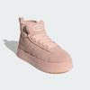 adidas Campus 00s Winter Mid Boots IH4232 Unisex Originals Sneakers Blush Pink / Blush Pink / Wonder White