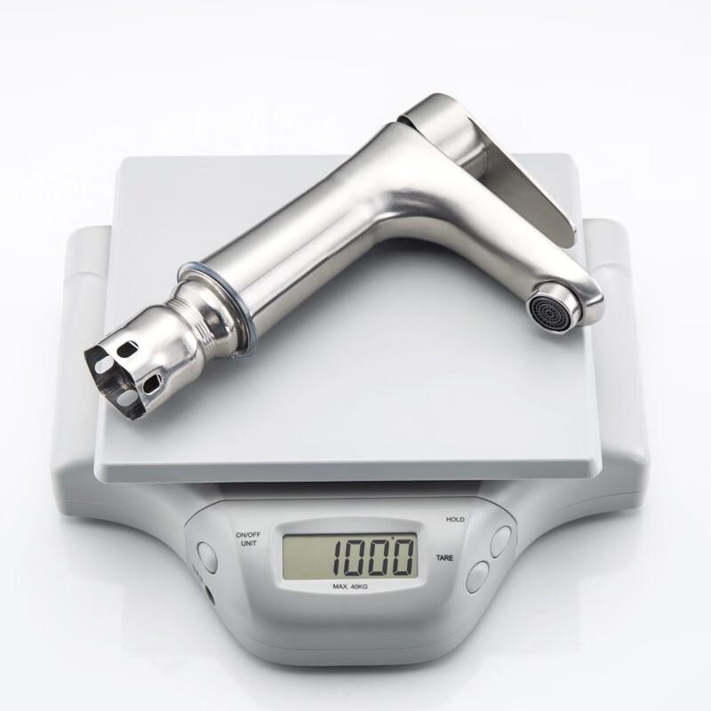 Baoguwei 304 SS Hot & Cold Basin Faucet