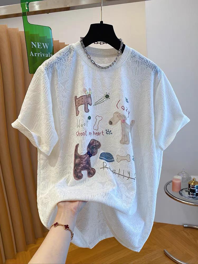 240 Jin Women's White Puppy Jacquard Short-Sleeve T-Shirt - 2026 New Summer Loose Casual Top