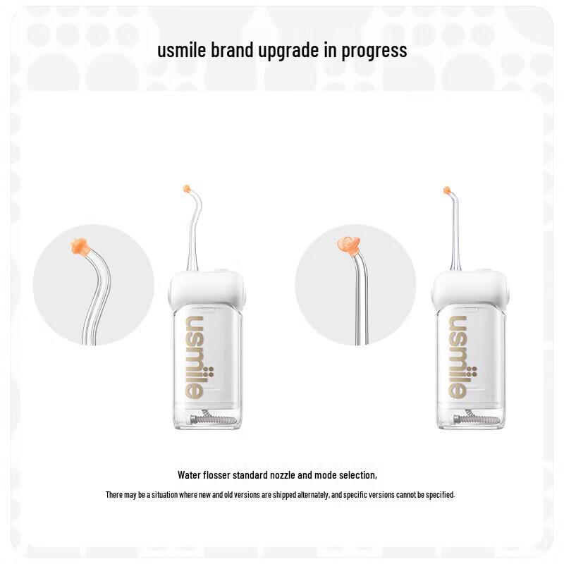 usmile C10S Portable Oral Irrigator