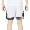 New Jordan Dri FIT Casual Shorts Men's White DX1488-100