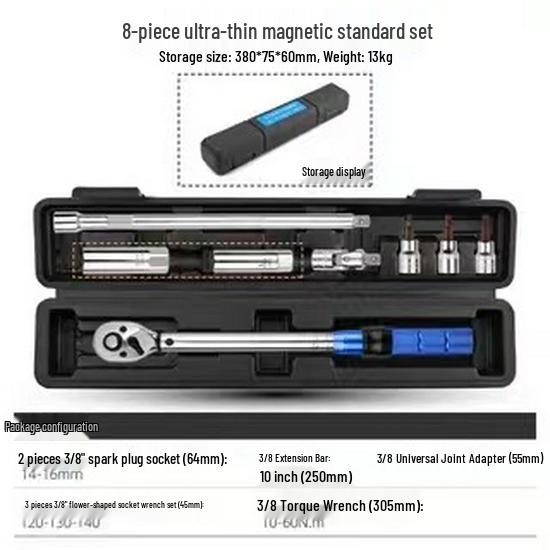 Magnetic Torque Wrench & Adjustable Spark Plug Socket Tool Set