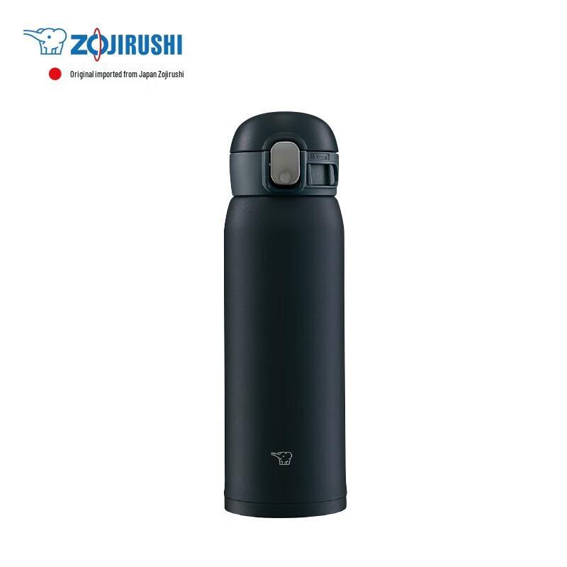 Zojirushi SM-WA48 Stainless Steel Vacuum Bottle