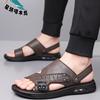 Men's Sandals Summer New Breathable Outer Wear Casual Soft-soled Beach Sandals Beach Shoes Men