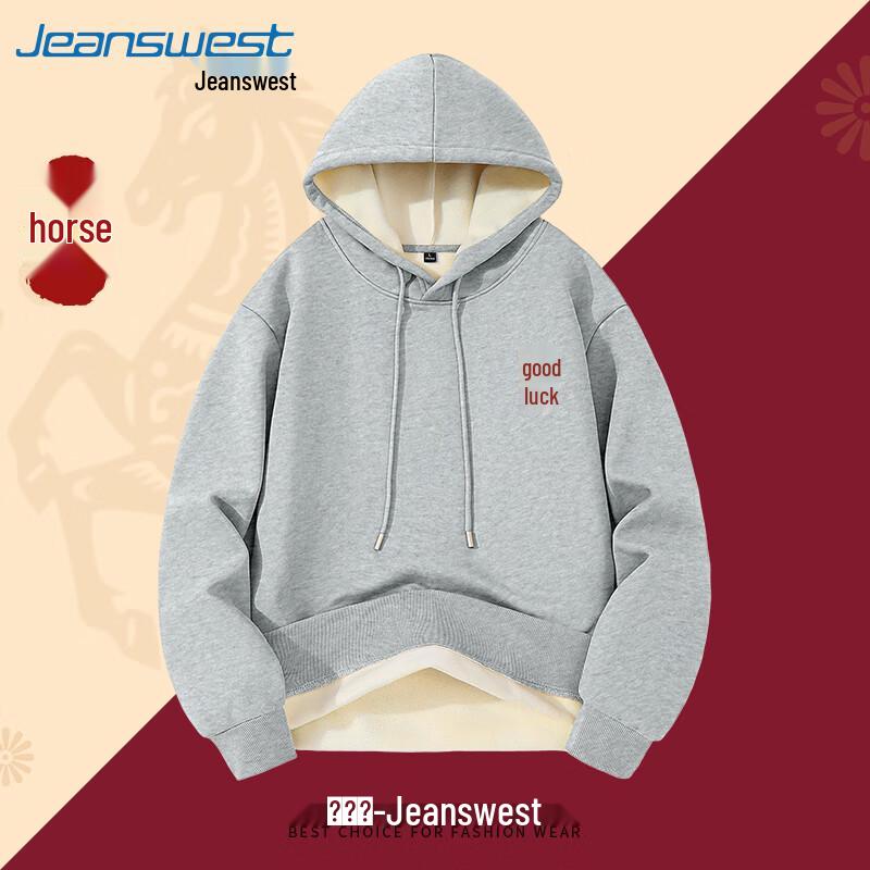 

Jeanswest Men s Chinese Style Hooded Fleece Sweatshirt L