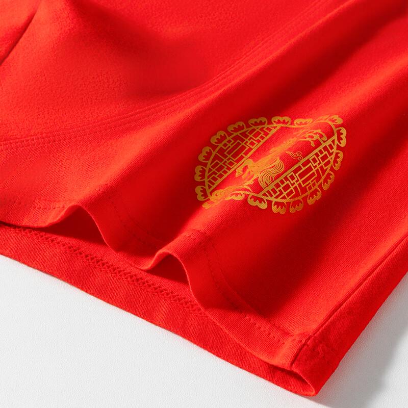 LangSha Men's Red Pure Cotton Boxer Briefs - Year of the Horse (2-Pack)