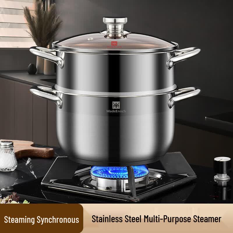 WMM Large Capacity Multi-Stove Stainless Steel Steamer