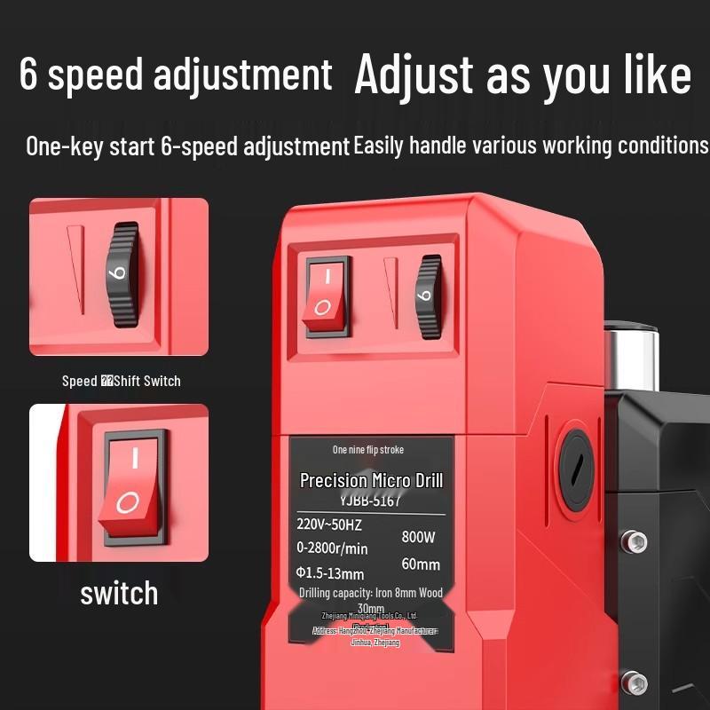 Compact 220V High-Power Multifunctional Bench Drill Press – Precise Industrial-Grade Drilling Machine