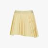 diadora Classic Ermina Skirt Yellow