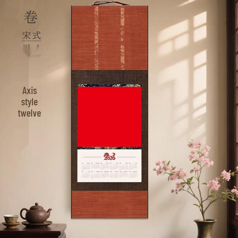 2026 Song-Style Silk Scroll Wall Calendar: Double-Sided Hanging with Calligraphy and Blank Painting Sections