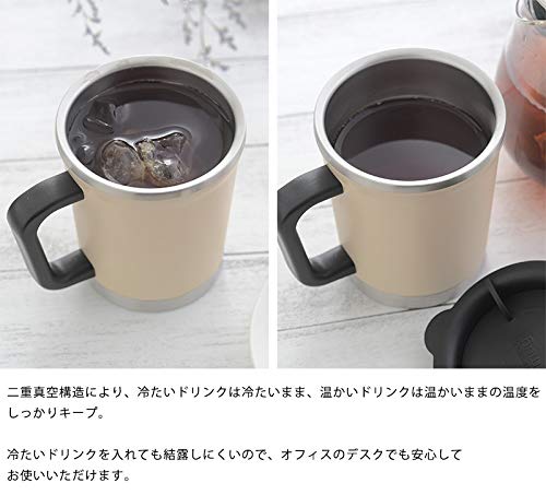 THERMO MUG Double Mug, 300ml, Reading Red, DM18-30