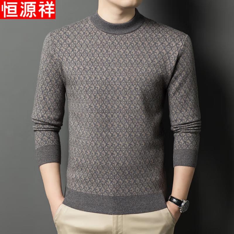 Hengyuanxiang Men's Wool Blend Jacquard Half-High Collar Sweater