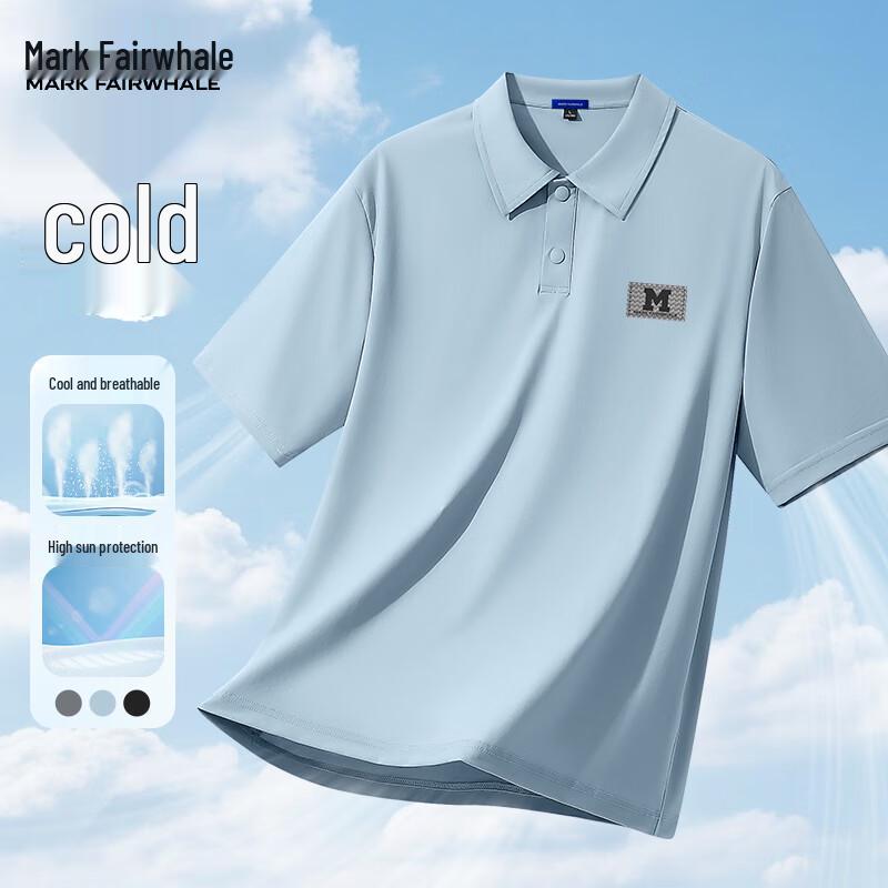 MARK FAIRWHALE Men s Summer Cooling Sun Protection Polo Shirt L