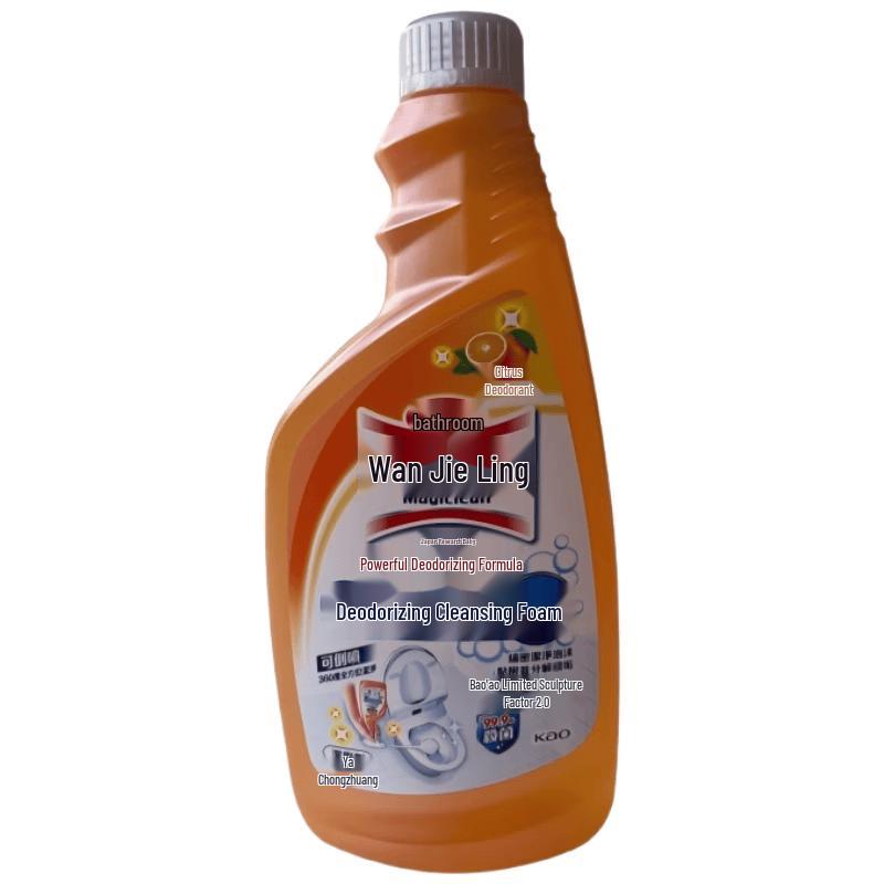 KAO Magiclean Toilet Cleaner Foam Refill