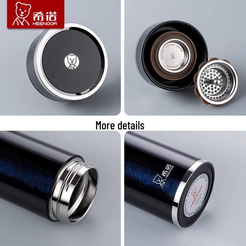 Heenoor XN-1301 Stainless Steel Vacuum Insulated Bottle