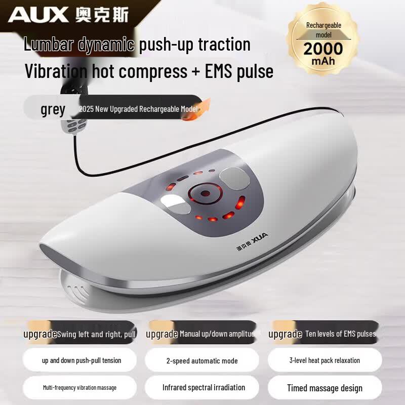 AUX Lumbar Traction and Pulse Waist Massager CN plug (adapter included)