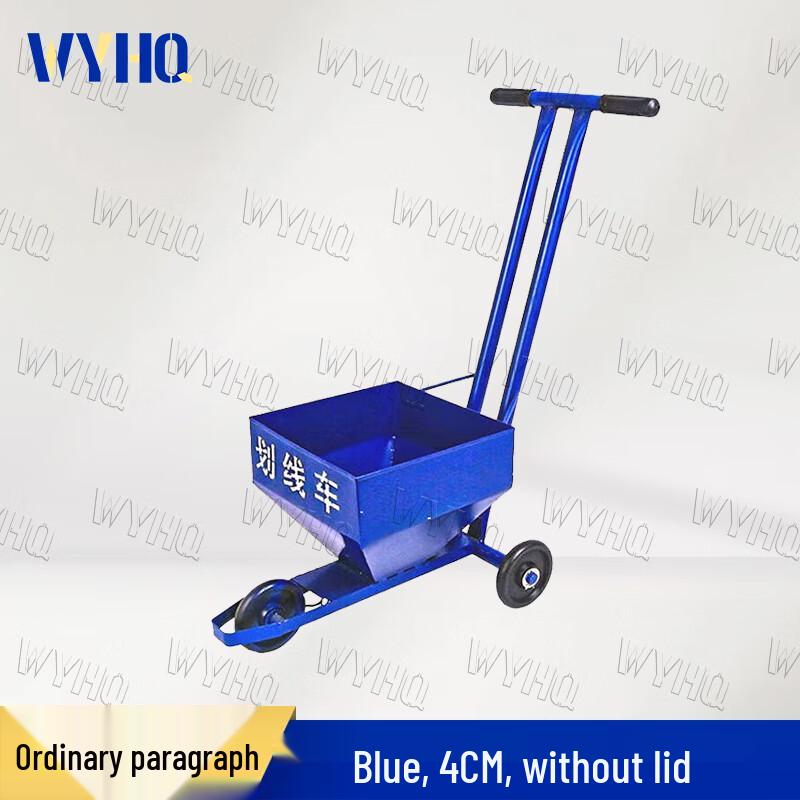 WYHQ Field Line Marker