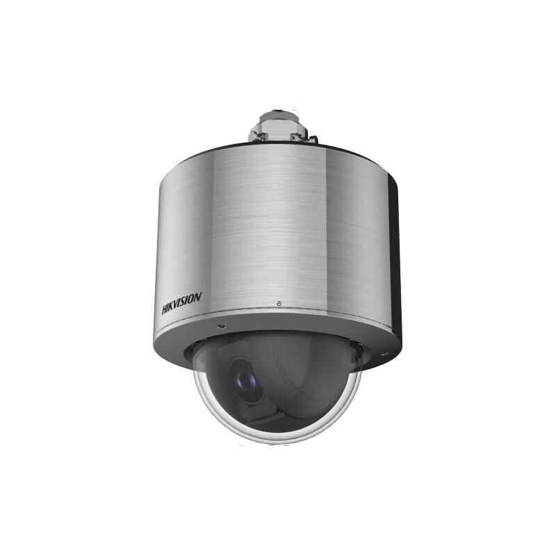 

Hikvision DS-2DF4220-DX(S6) 2MP Explosion-Proof Surveillance Camera CN plug (adapter included)