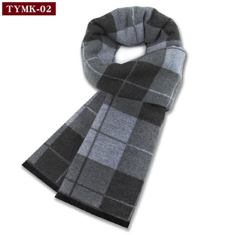 Luxury Scarf Man Winter Warm Wool Scarf for Men Cashmere Scarves Casual Plaid Male Long Pashmina Outdoor Shawls Man Muffler Gift