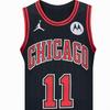 Air Jordan x NBA Chicago Bulls Swingman Jersey 'DeMar DeRozan 11' Men's CV8674-012