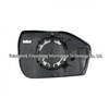 LB5Z-17K070J Compatible Heated Rearview Mirror Lens for 2020 Ford Explorer.