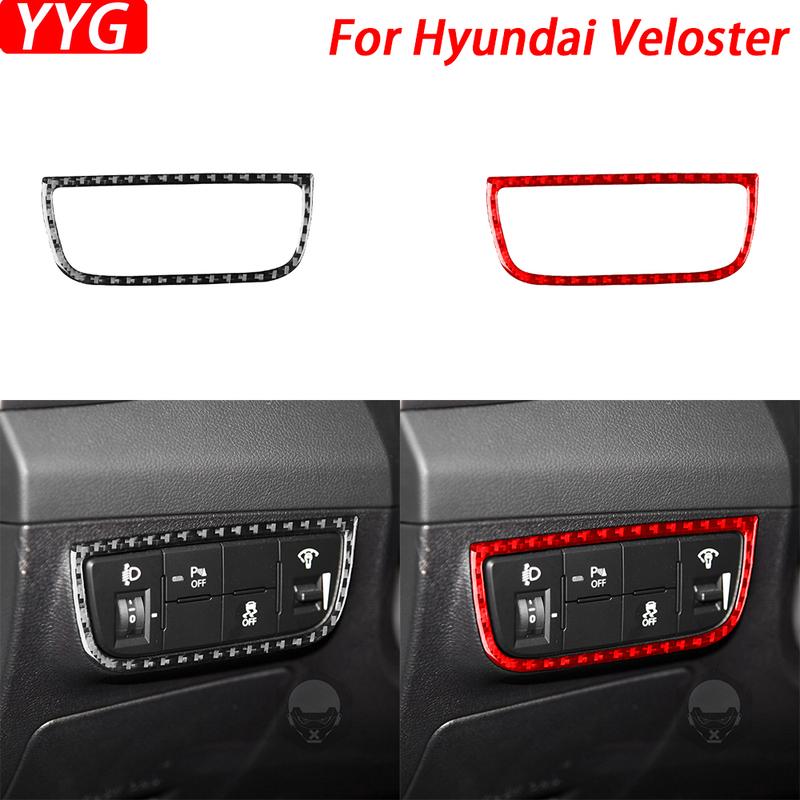 Carbon Fiber Headlight Switch Control Panel Cover Decorative Car Interior Accessories Sticker For Hyundai Veloster 2012-2017