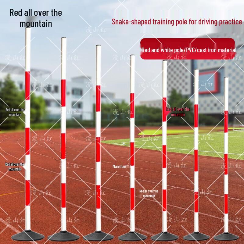 7-Pack Slalom Agility Training Poles Set