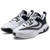 New Nike Giannis Immortality 3 Ep 'White Black' DZ7534-100