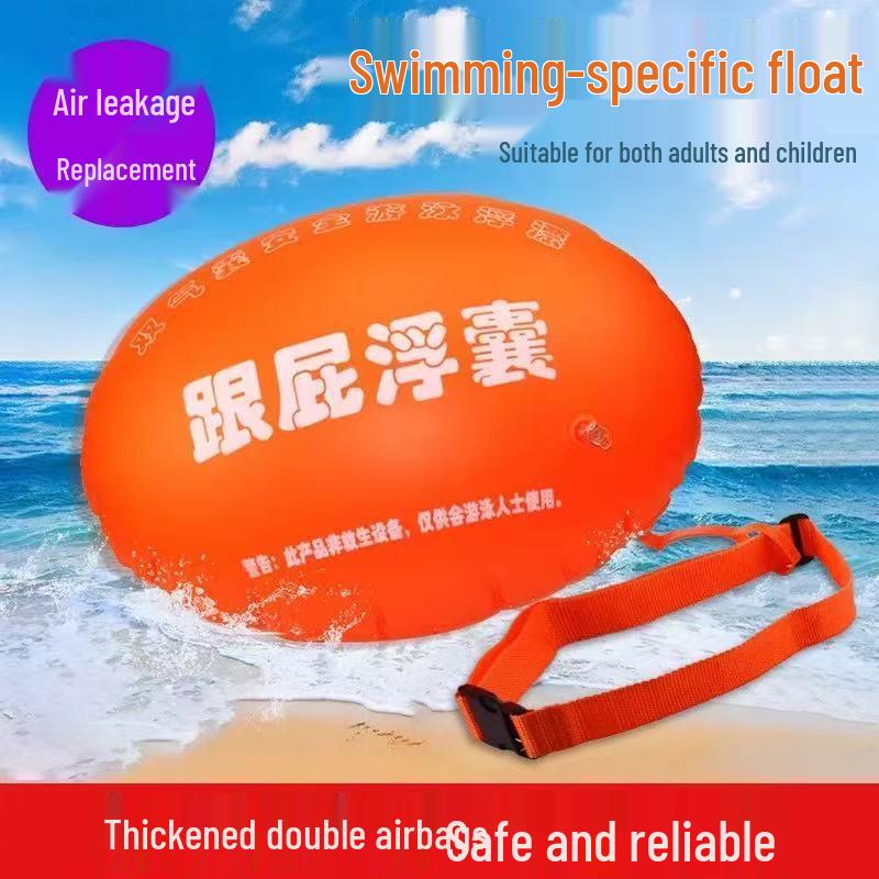 Tagalong Double Airbag Lifesaving Swim Float