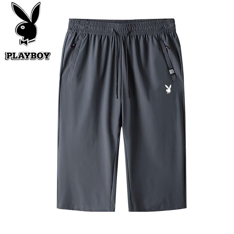 Playboy Men s Summer Ice Silk Cropped Sports Pants 3XL