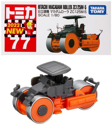 TAKARA TOMY Tomica No. 77 Hitachi Construction Machinery Macadam Roller ZC125M-5 (Boxed) Miniature Car Toy